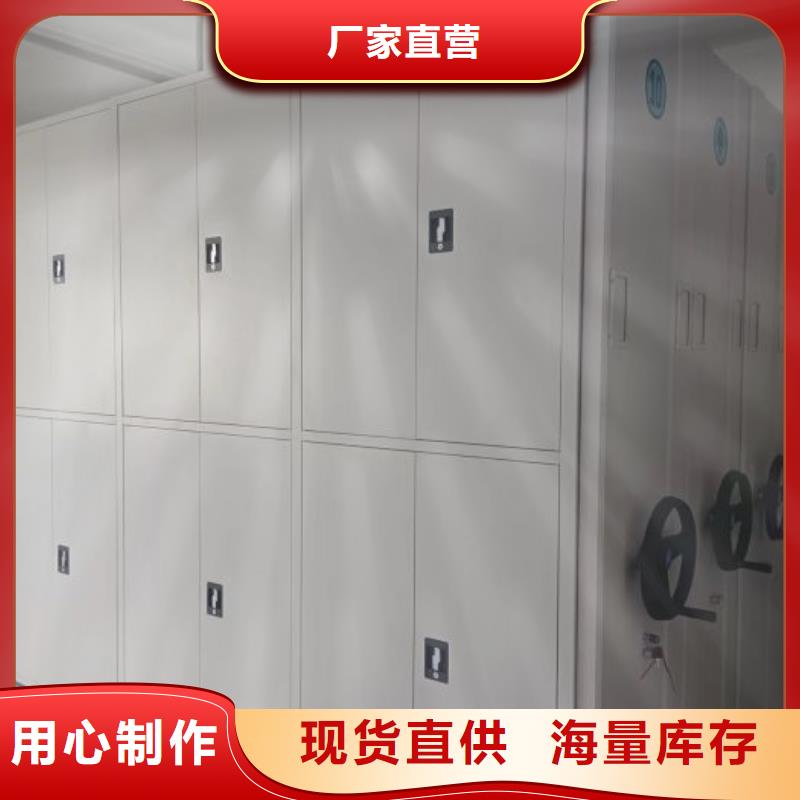 咨询电话多少【桦平】保密柜精致工艺
