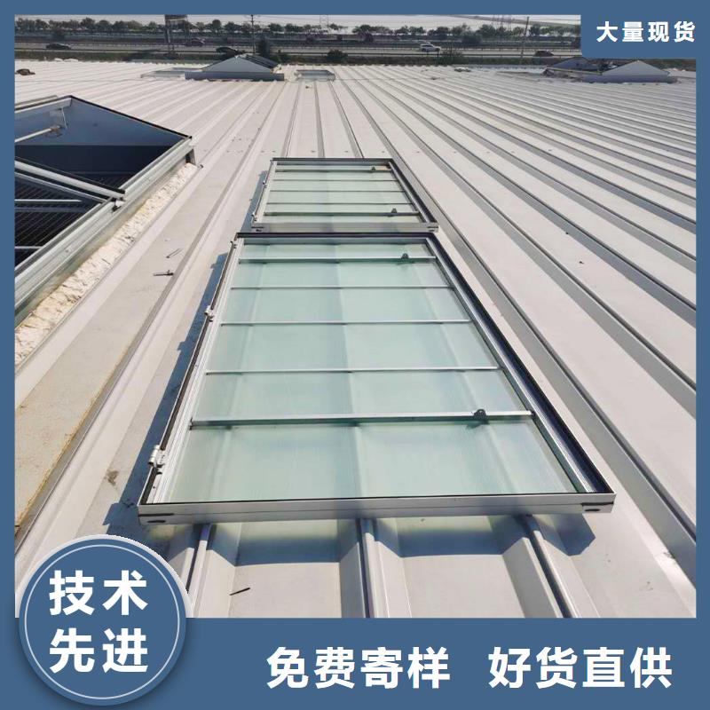 TC5型通风天窗品牌厂家当地供应商