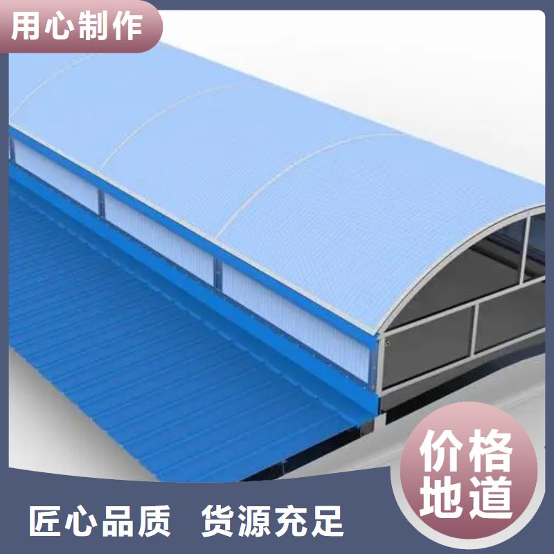 顺坡通风气楼安装电话商家直供