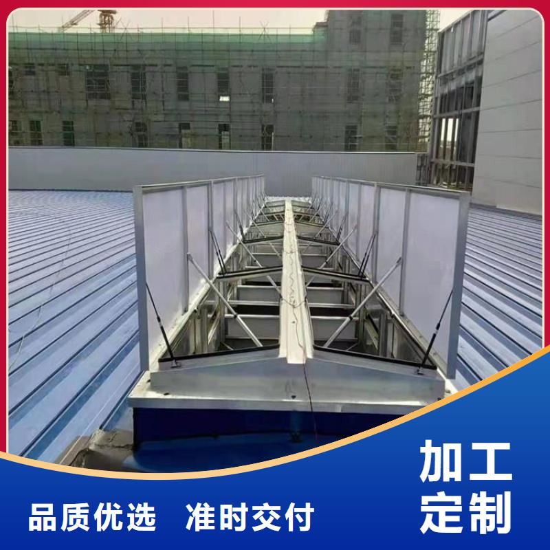 电动通风气楼价格实惠现货实拍