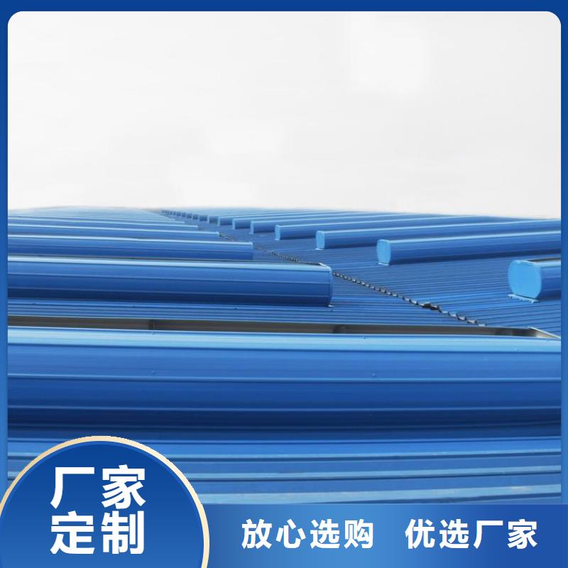 11cj33通风采光天窗施工当地品牌