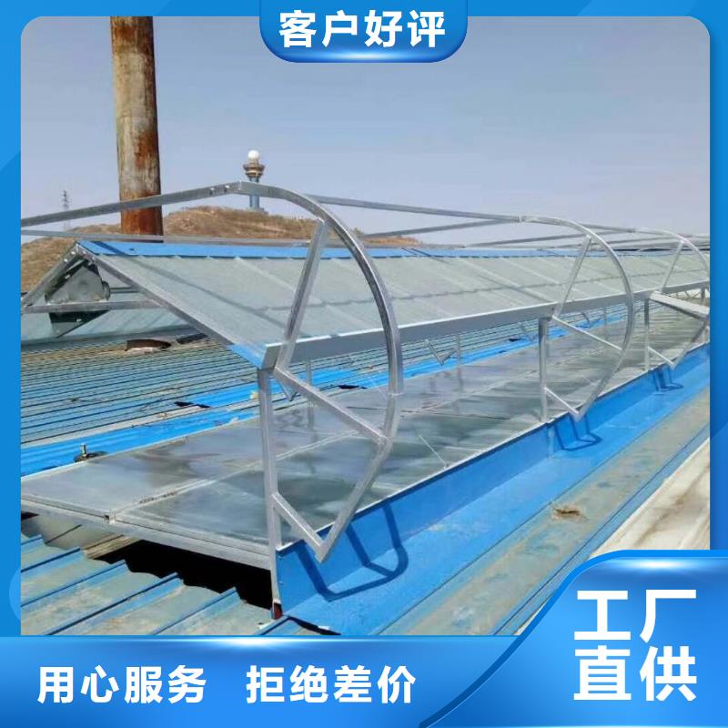 屋顶通风器安装2025+全国安装同城生产商