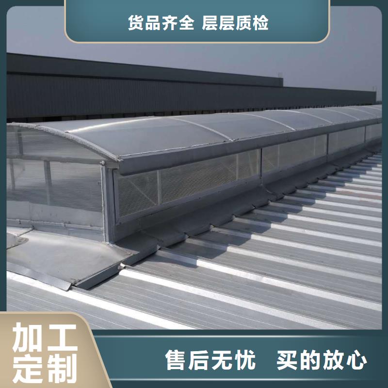 气楼同城服务商