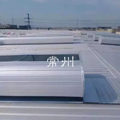06k105型电动采光排烟天窗?多重优惠当地厂家