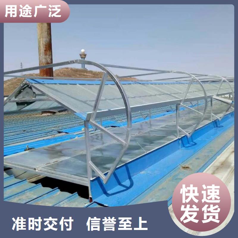成品气楼近期行情诚信经营