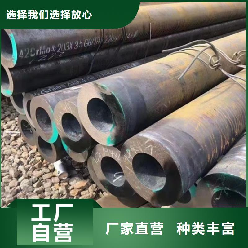 无缝钢管_喷漆无缝管好厂家有担当质量优价格低