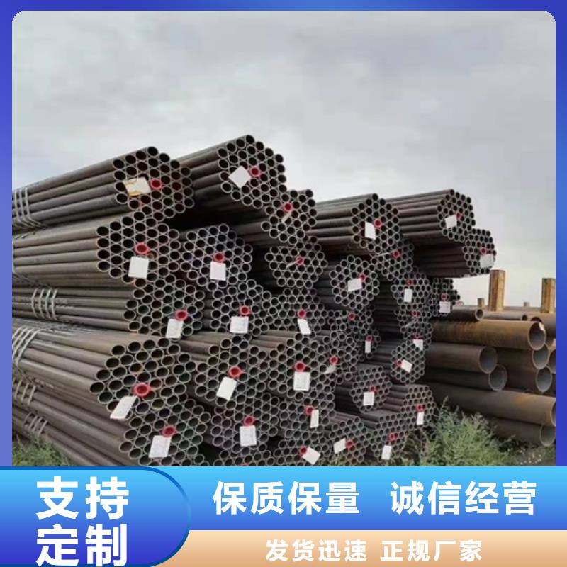无缝钢管-酸洗钝化无缝管源头厂源头货同城货源