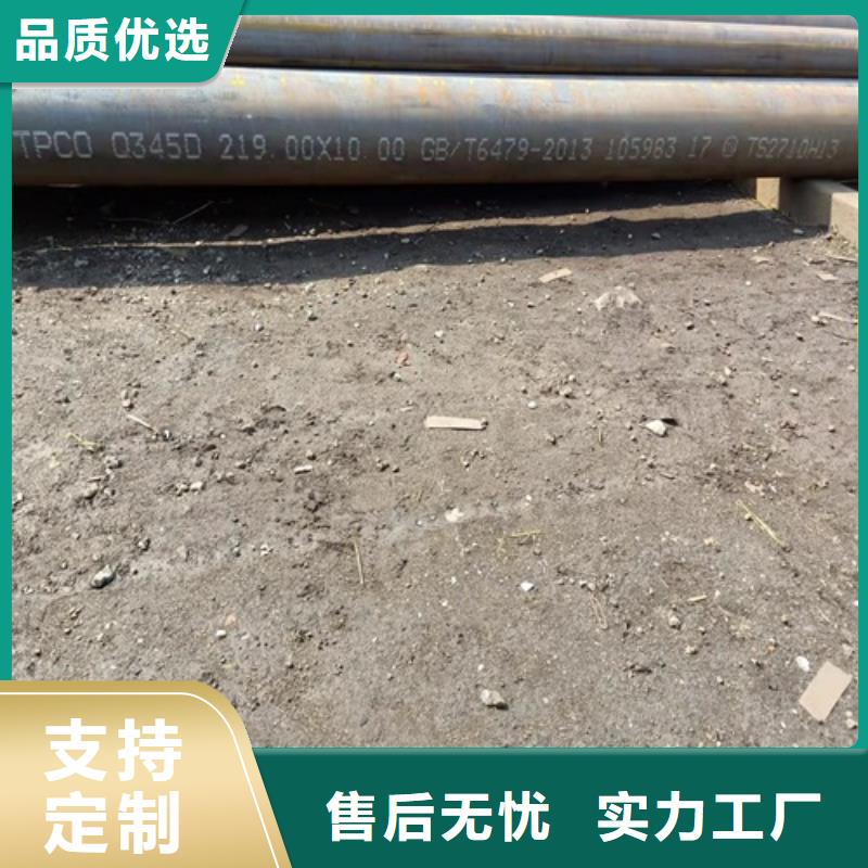 【无缝钢管锅炉管品质之选】当地货源