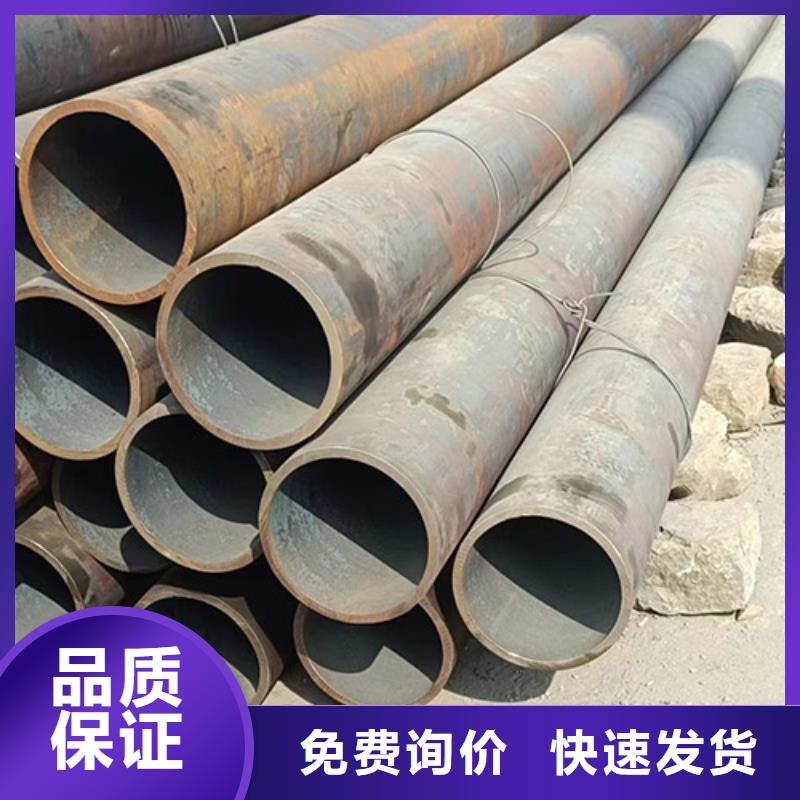 无缝钢管,精密管追求品质本地供应商