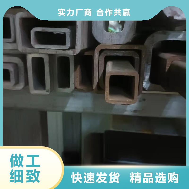 无缝方管酸洗磷化无缝管厂家经验丰富主推产品