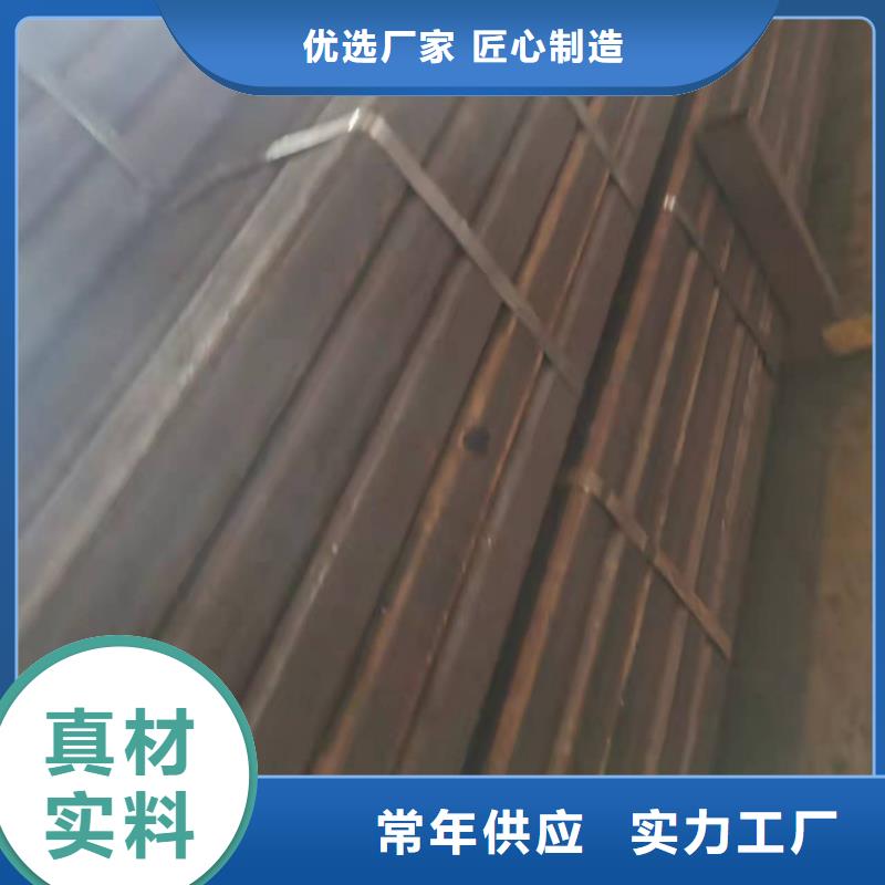 【无缝方管合金管免费回电】厂家供应