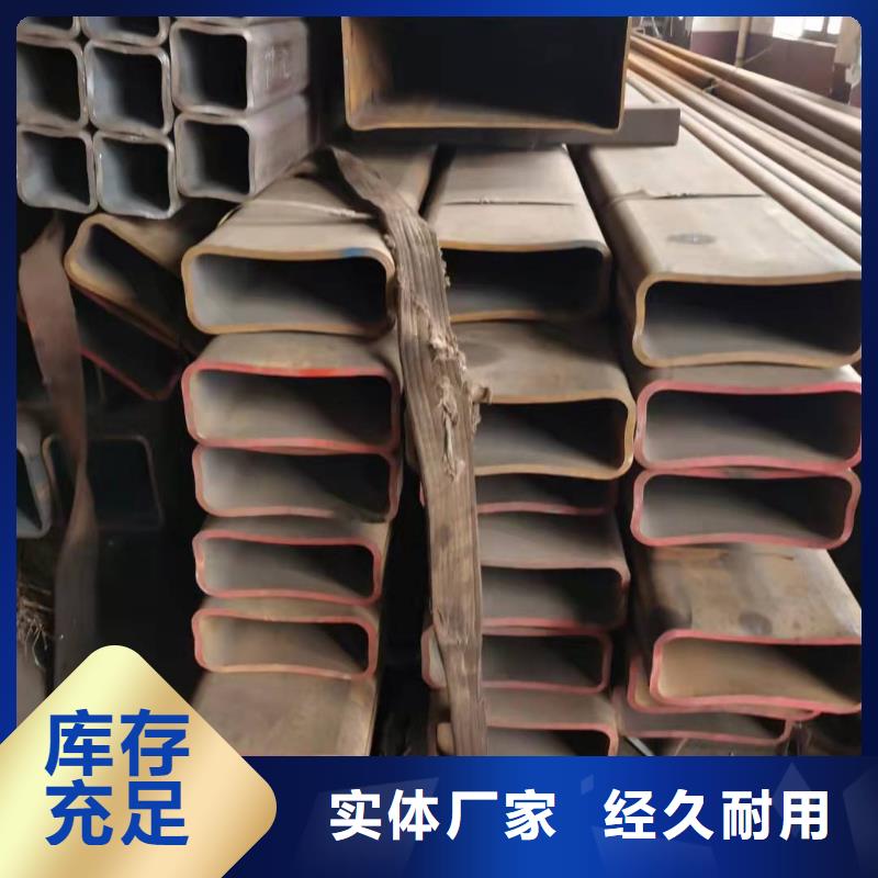 无缝方管石油裂化管检验发货源头厂家量大价优