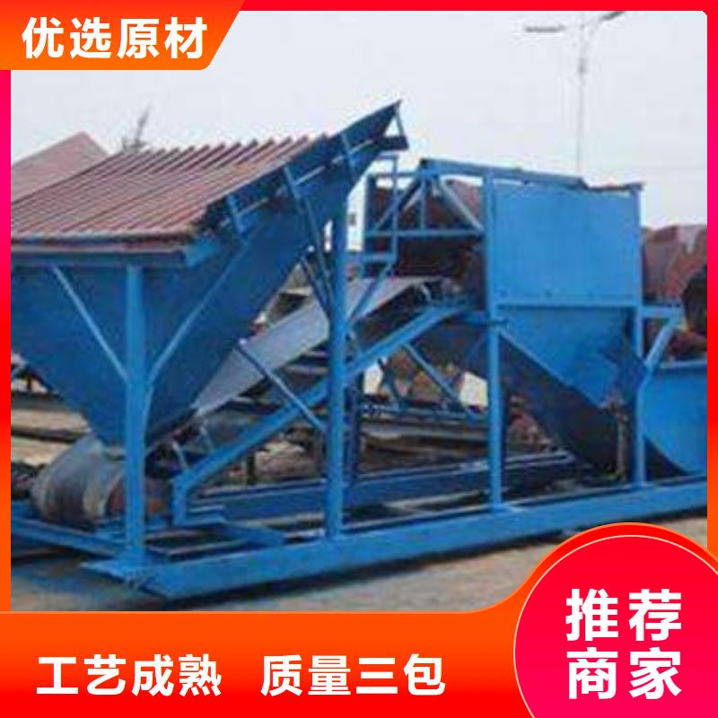 洗沙设备大量现货当地公司