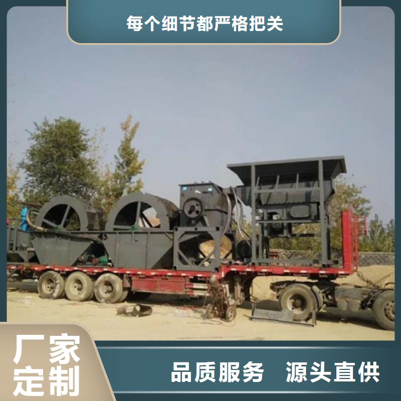 【洗沙设备】洗沙机源头采购本地货源