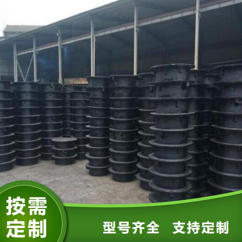 球墨铸铁井盖-离心球墨铸铁管注重细节高品质诚信厂家