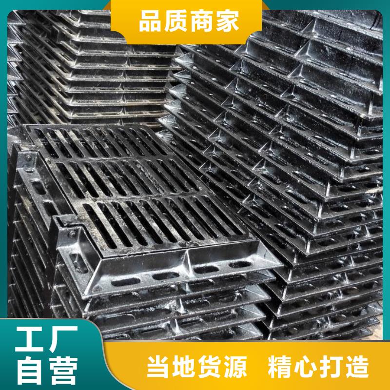 球墨铸铁井盖消防球墨铸铁管实力商家供货稳定同城厂家