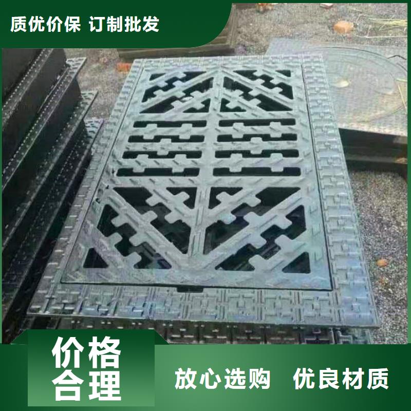 球墨铸铁井盖_离心球墨铸铁管厂家直销放心当地品牌