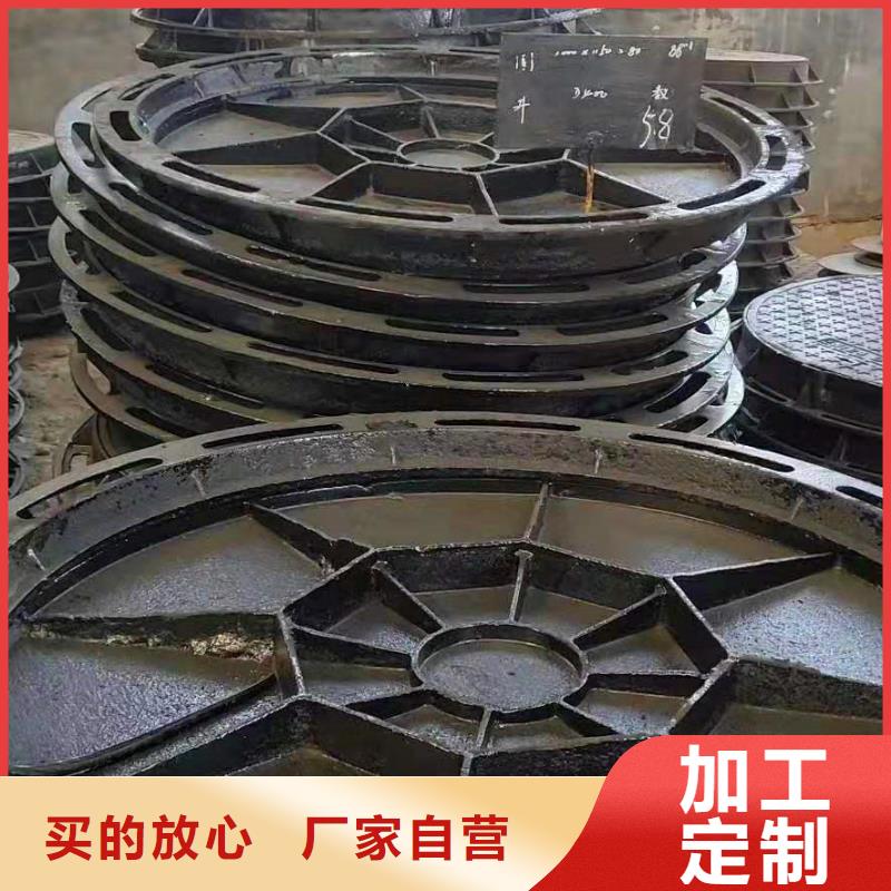 球墨铸铁井盖球墨铸铁篦子品质可靠当地厂家