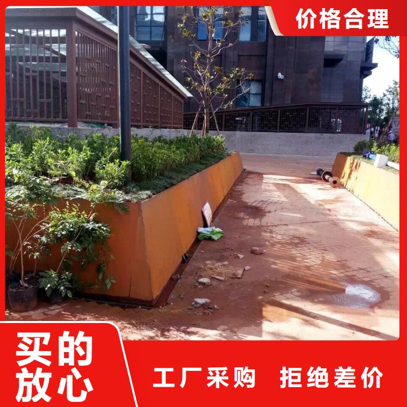 耐候钢板_耐磨钢板厂家颜色尺寸款式定制同行低价