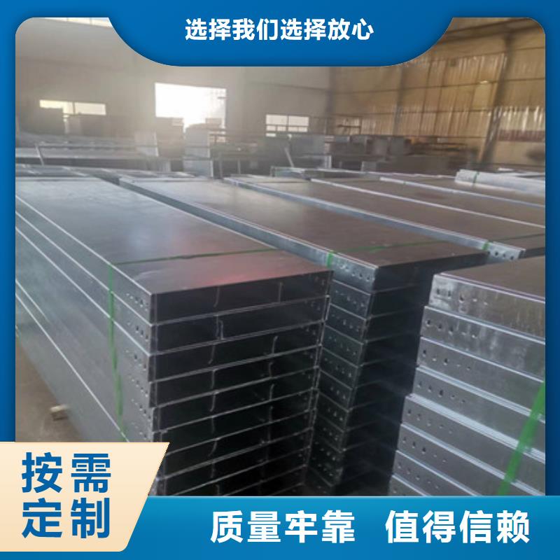 桥架进口耐磨板现货直发主推产品