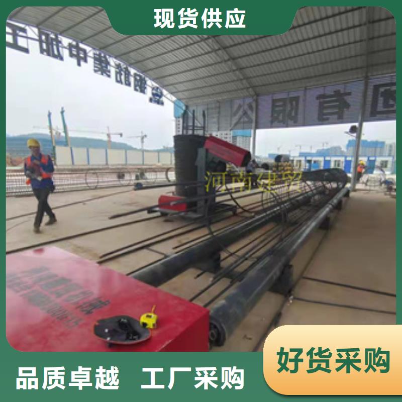 绕筋机钢筋笼盘丝机工厂认证用心制造