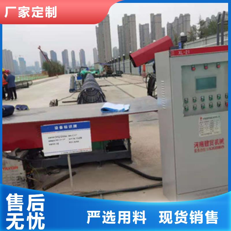 绕筋机钢筋笼盘丝机工厂直营主推产品
