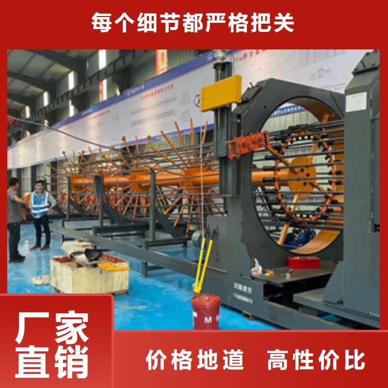 绕筋机钢筋锯床量大从优量大更优惠