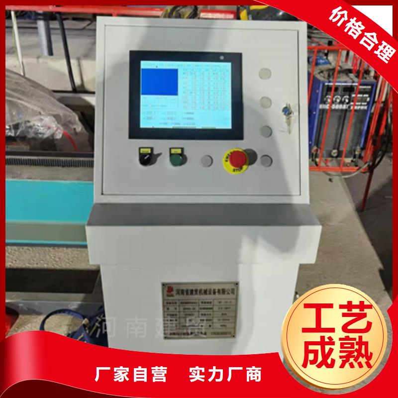 【弯曲中心,数控钢筋笼绕筋机供您所需】品质值得信赖