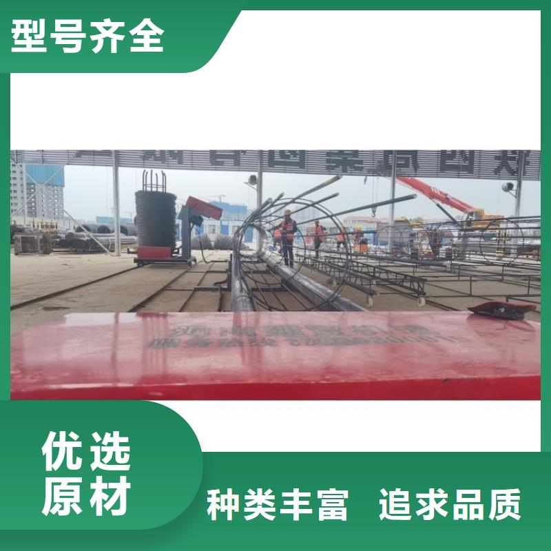钢筋笼滚笼机数控钢筋笼绕筋机当日价格本地品牌