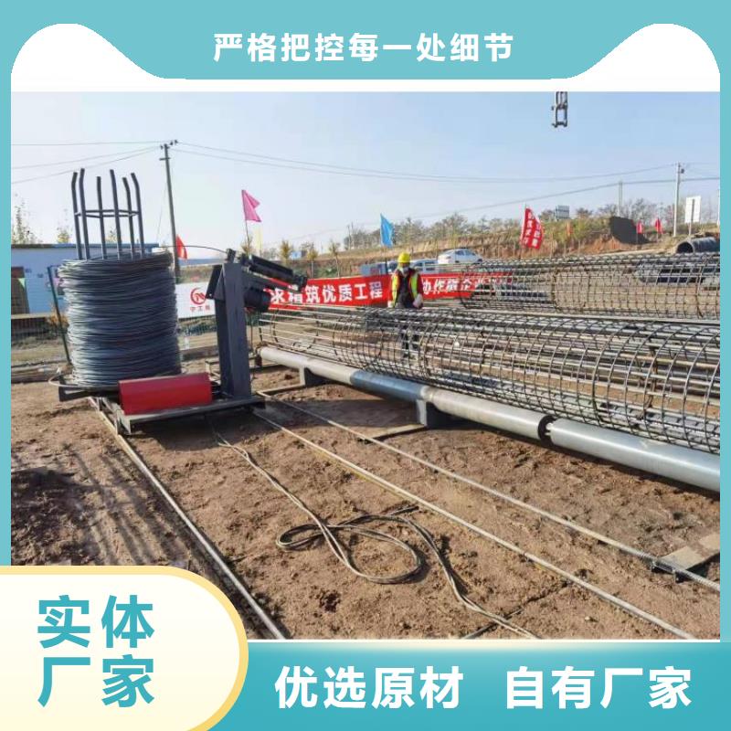 钢筋笼滚笼机钢筋滚丝机品质值得信赖厂家直营