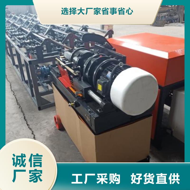 生产线【五机头钢筋弯箍机】好品质经得住考验质检严格放心品质