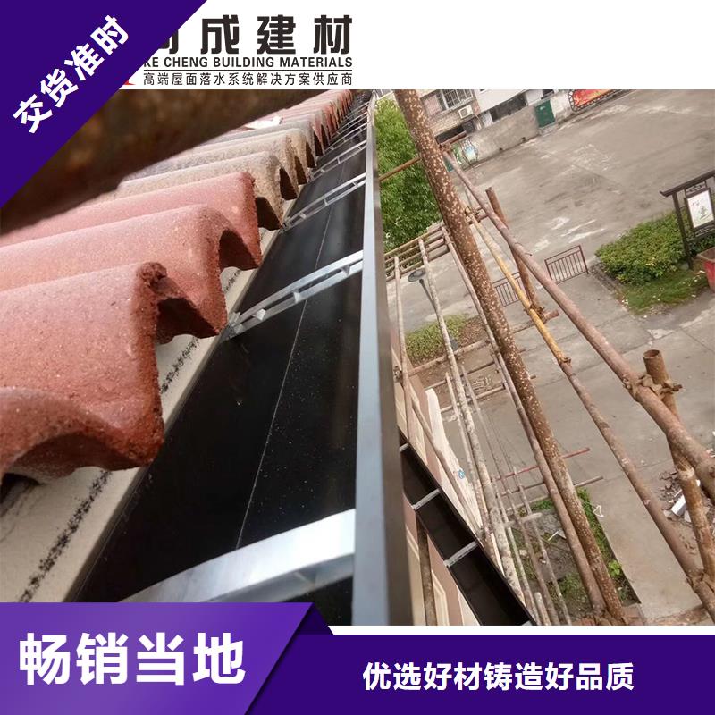 雨水管斗订制一周内发货
