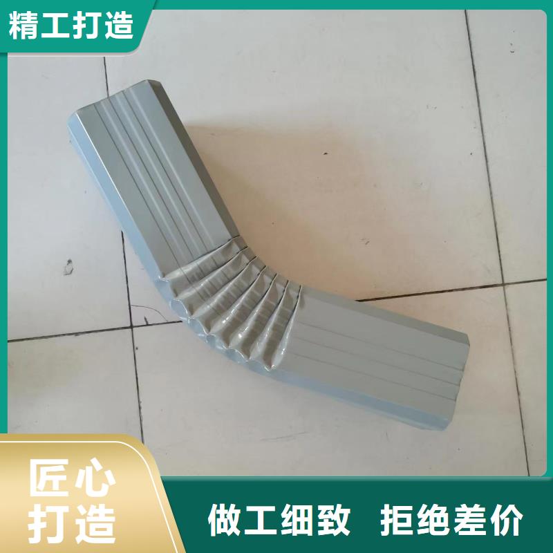 108*144彩钢落水管实力厂家同城供应商
