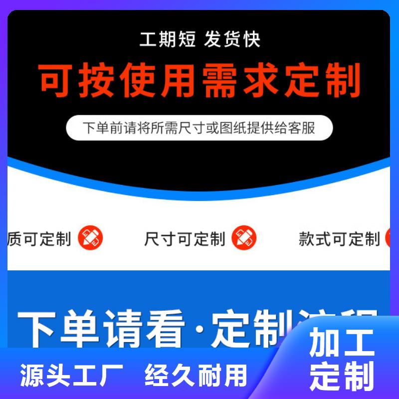 108*144彩钢落水管解决方案技术先进