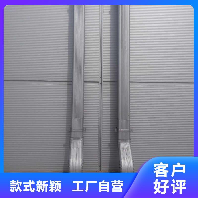 108*144雨水管解决方案销售的是诚信