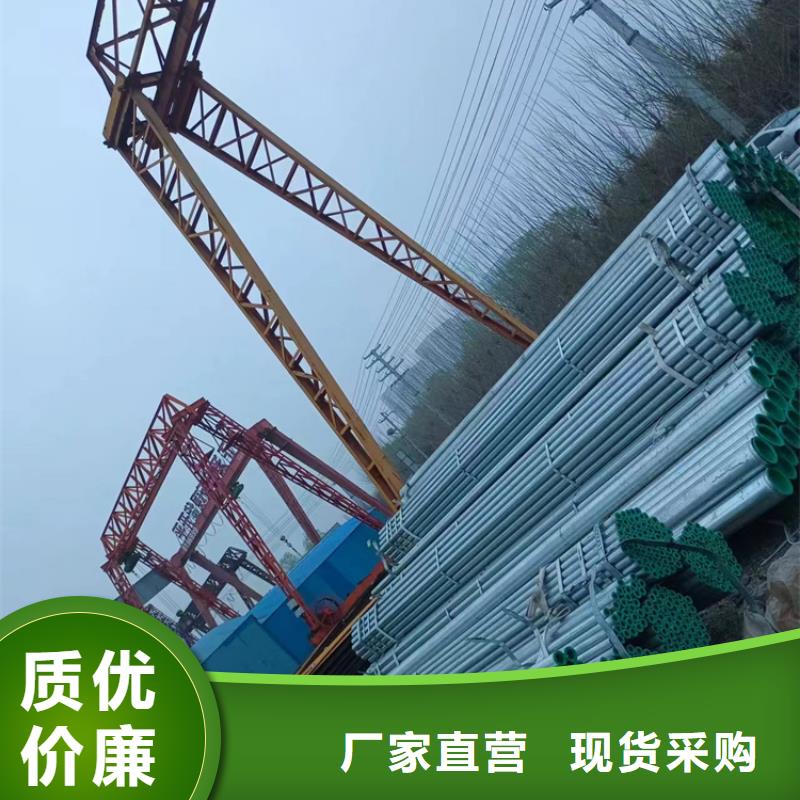 衬塑,钢塑复合管厂家拒绝中间商当日价格