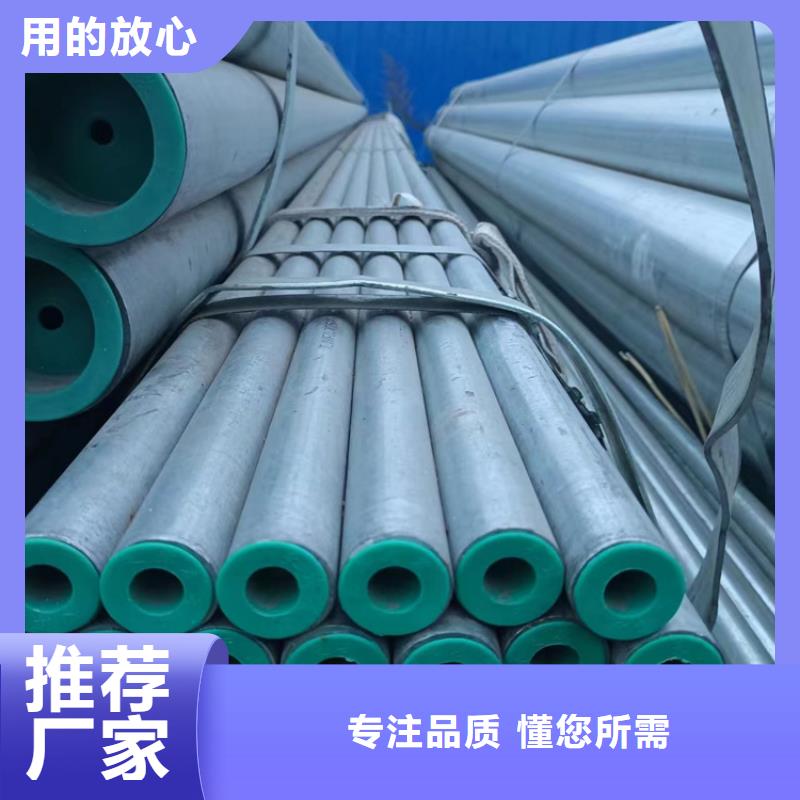衬塑-防腐钢管现货直供当地服务商