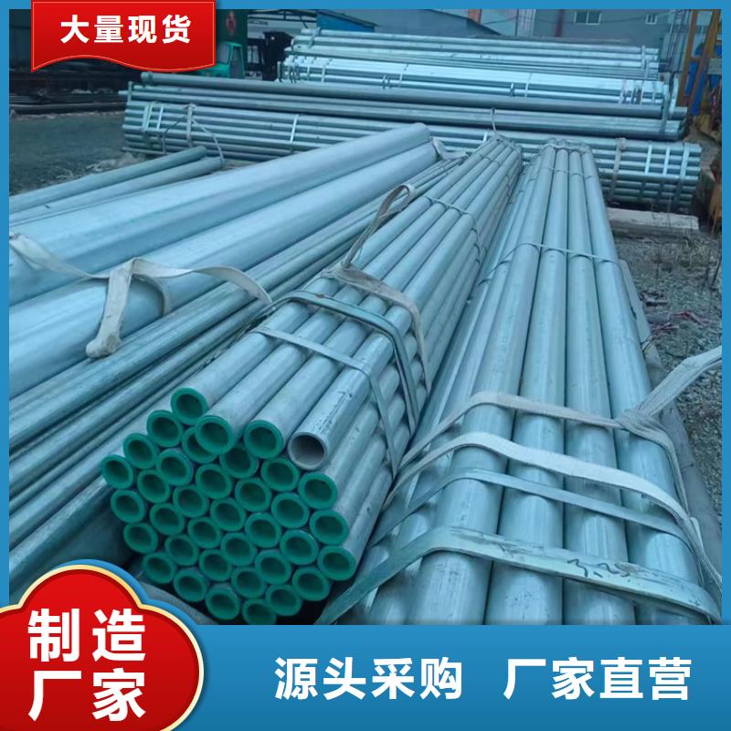 【衬塑衬塑复合管厂家优良材质】本地经销商
