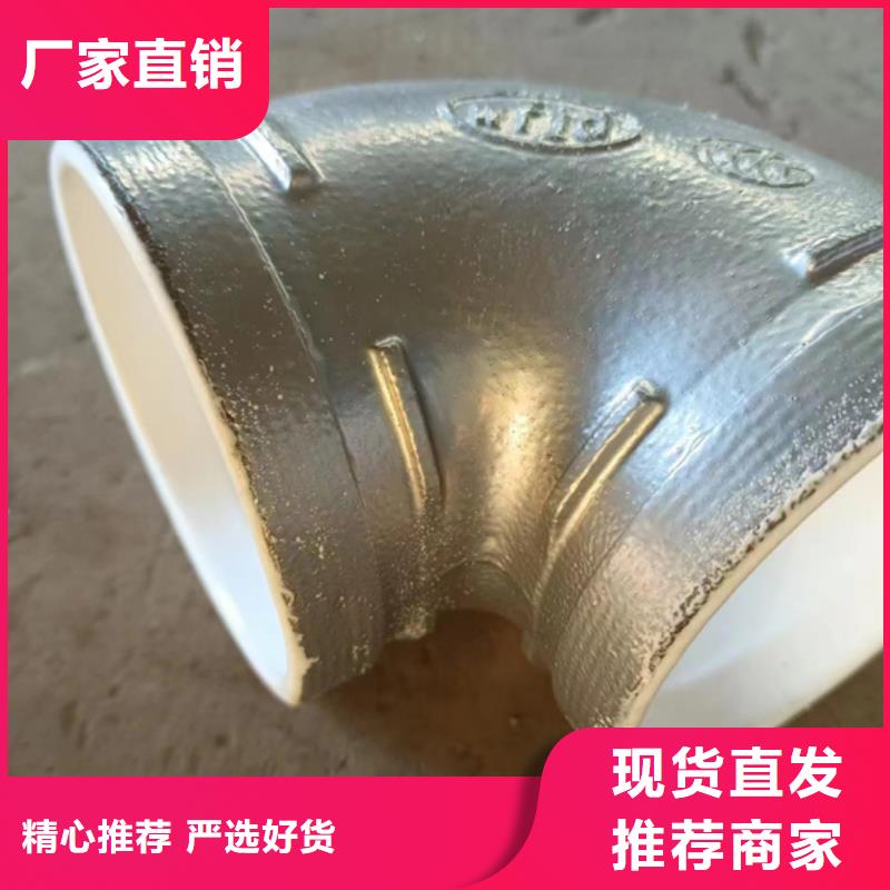 衬塑热镀锌钢管厂家专注质量厂家工艺先进