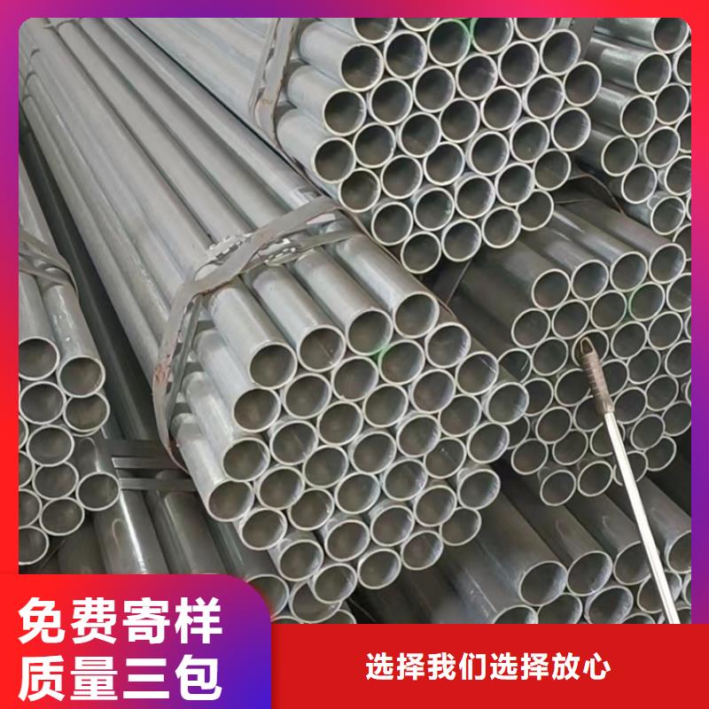 【衬塑钢塑复合管今日价格】本地生产厂家