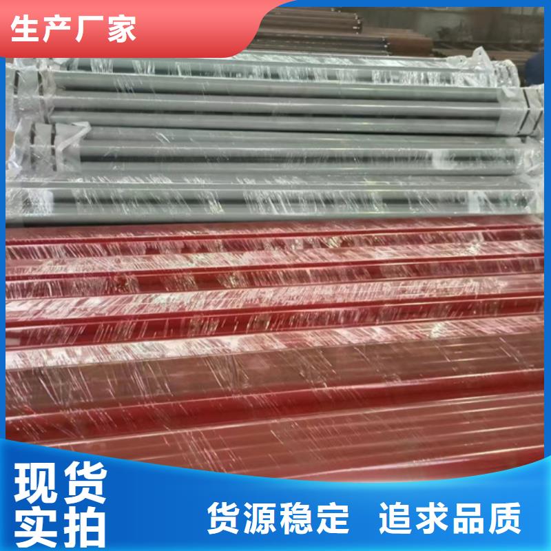 内外涂塑钢管-【热镀锌钢管厂家】细节展示厂家精选