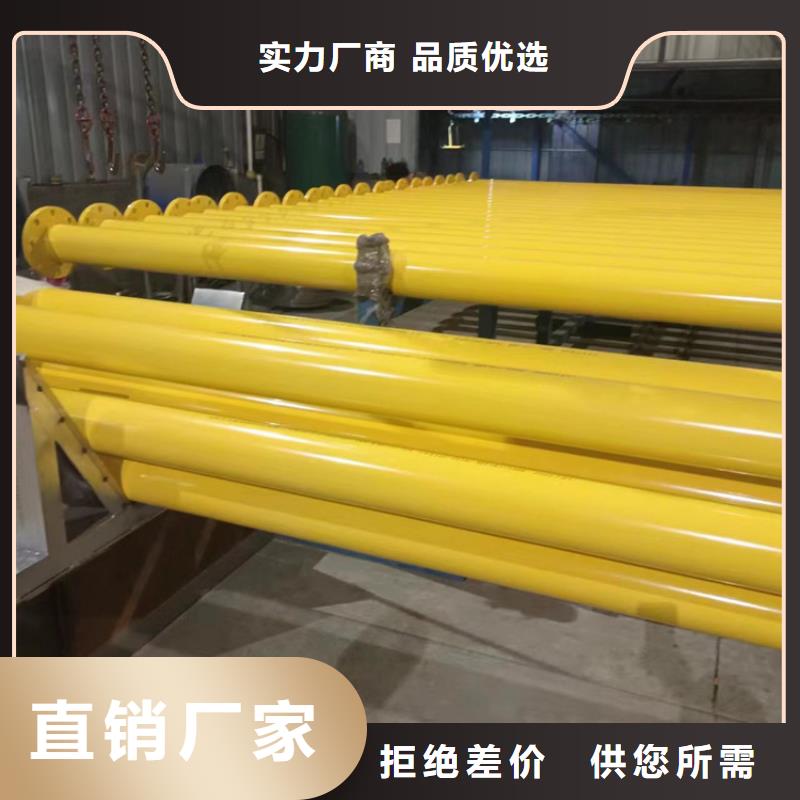 【内外涂塑钢管,镀锌内涂塑钢管厂家现货实拍】源厂直销