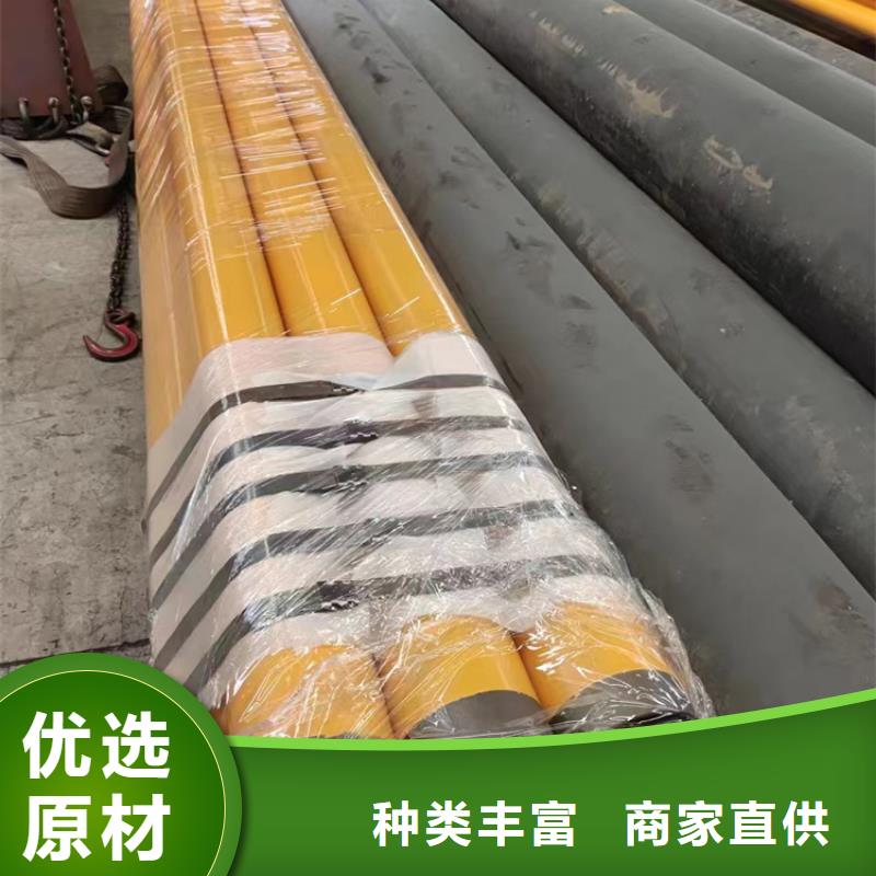 内外涂塑钢管热镀锌钢管海量货源按需设计