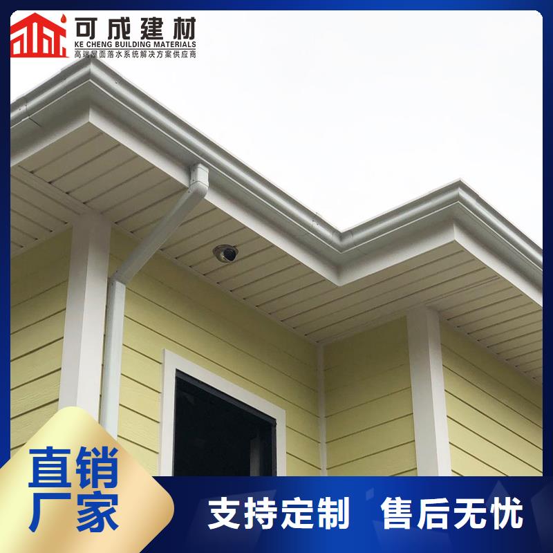 铝合金雨水管厂家报价直销厂家