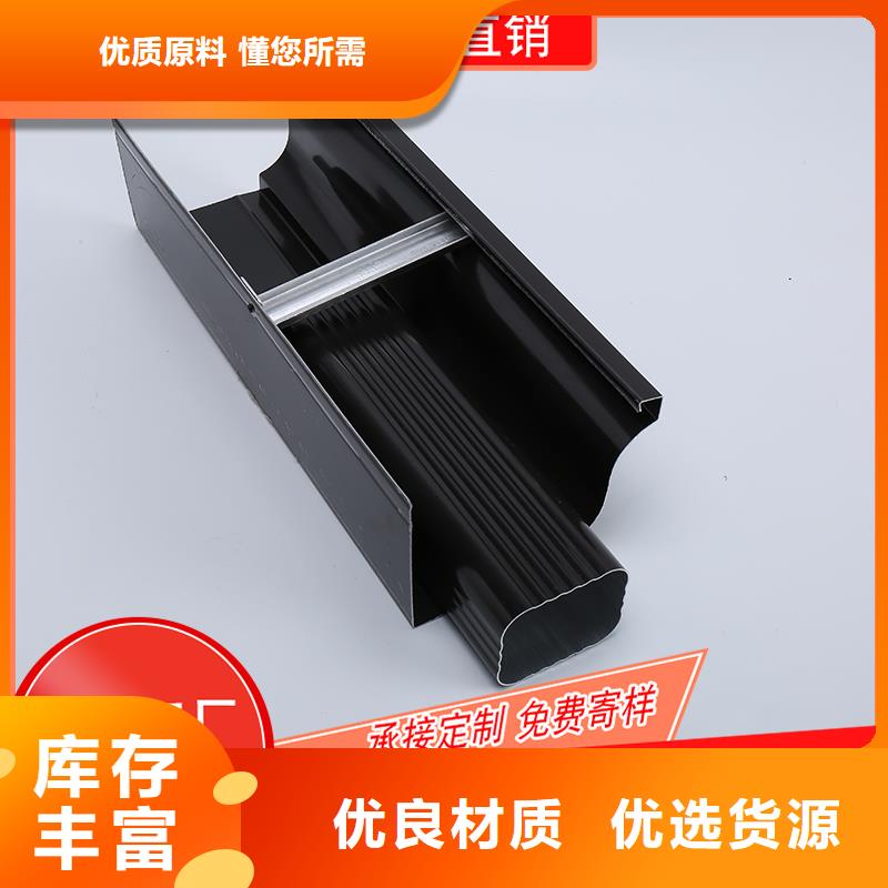 槽下水管公司现货充足供应采购