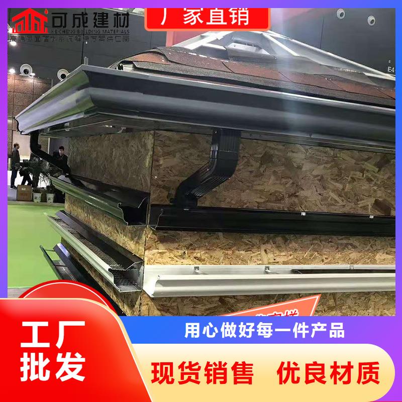 槽雨水管厂家现货实拍本地供应商