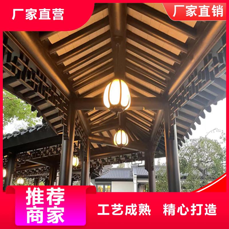 铝代木,成品天沟实体厂家支持定制同城经销商