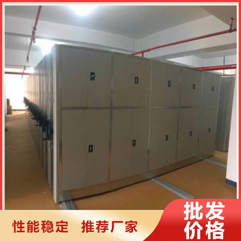 公司地址【凯美】样品密集架国标检测放心购买