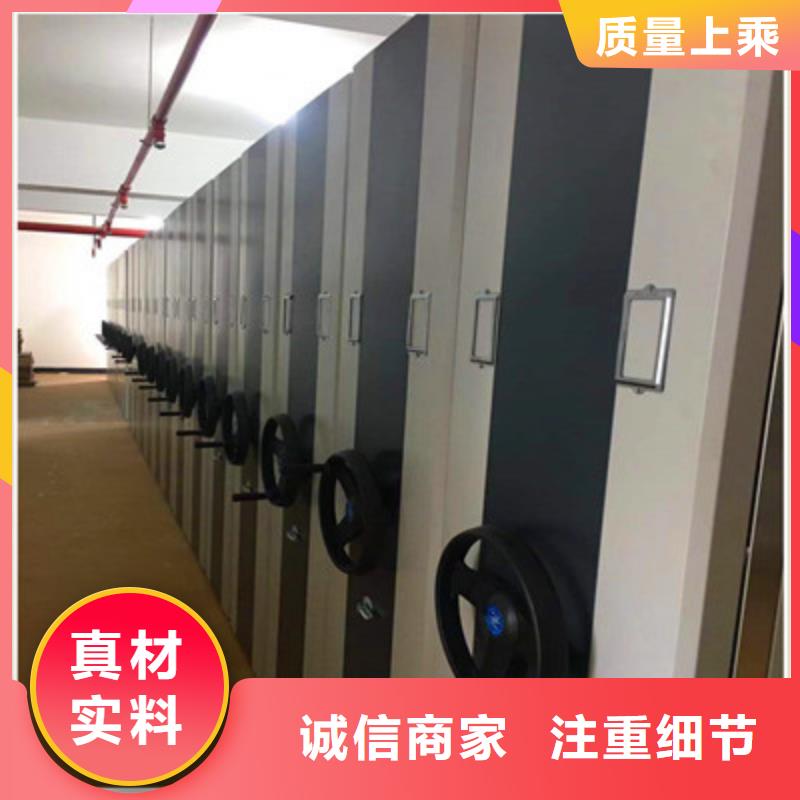 厂家服务为先【凯美】手摇式密集架源头厂家直销