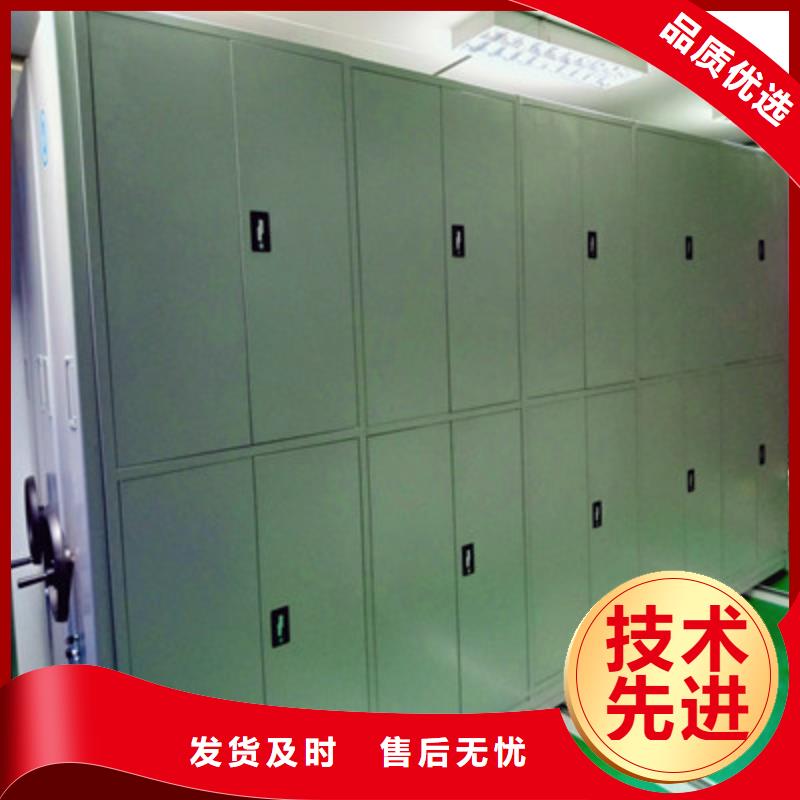 现货速发【凯美】手动式密集柜产地厂家直销